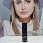 رژ لب جامد بادوام مای میکاپ شماره 11