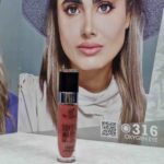 رژ لب مایع بادوام LL04
