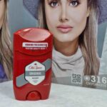 مام اولد اسپایس استیک طوسی ارجینال