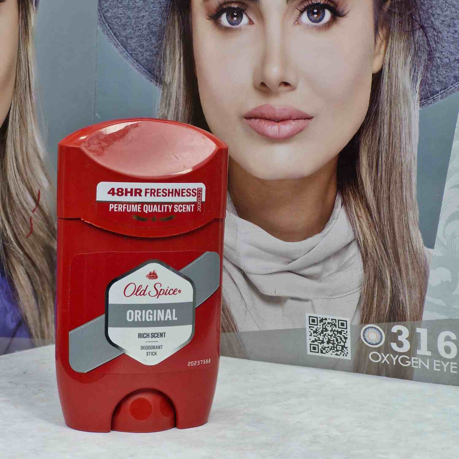 مام اولد اسپایس استیک طوسی ارجینال