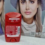 مام اولد اسپایس استیک