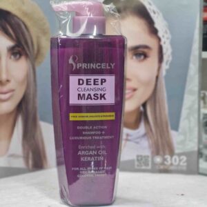 ماسک مو بیرون حمام پرنسلی 300 میل مولتی بنفیت