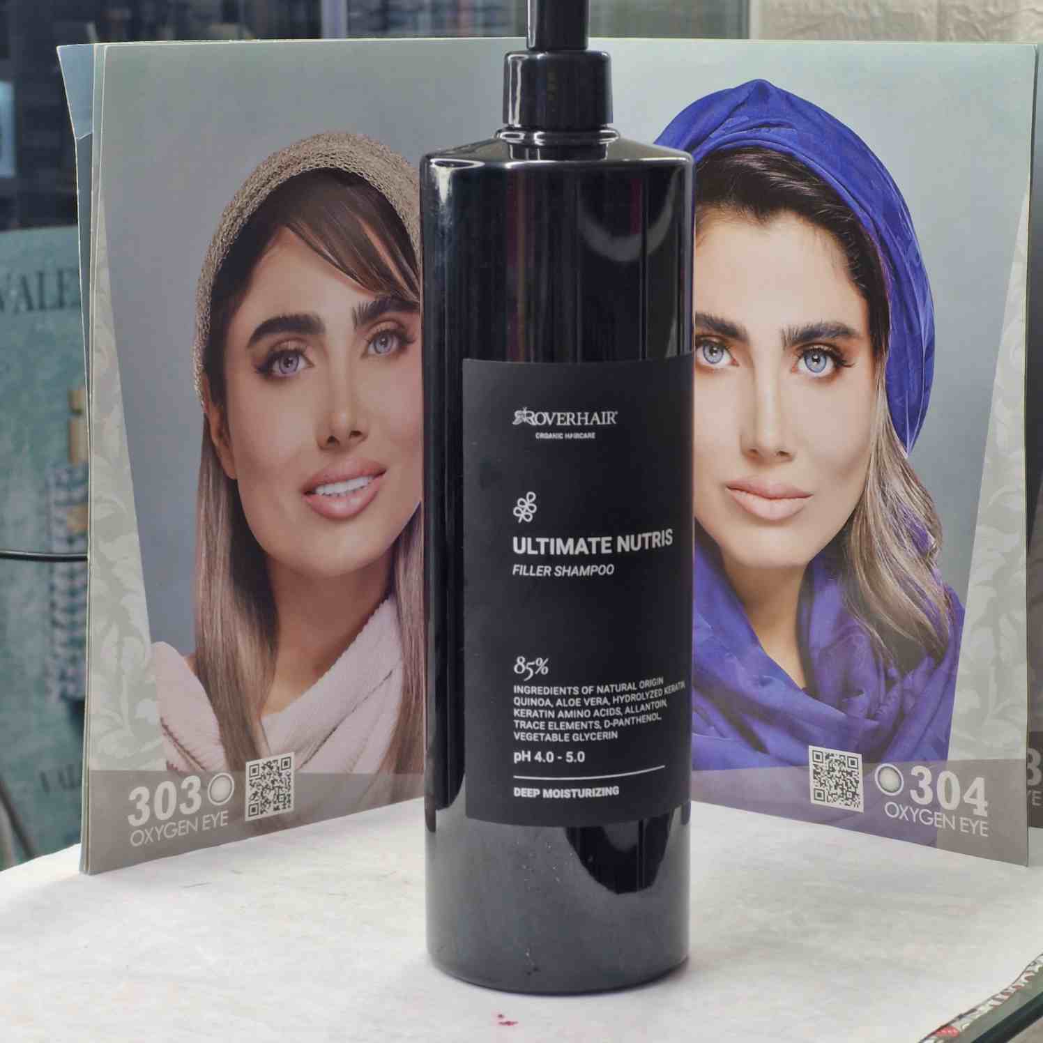 شامپو آبرسان فیلر رورهیر 1000 میل