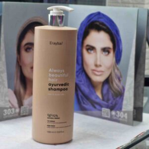 شامپو فری سولفات ارایبا 250 میل