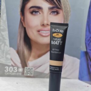 کرم پودر ایزادورا