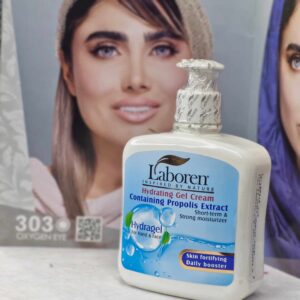 کرم ژل آبرسان پمپی حاوی عصاره پروپولیس 450میل لابورن