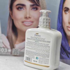 کرم ژل آبرسان پمپی حاوی عصاره پروپولیس 450میل لابورن