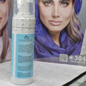 فوم شستشوی صورت لابورن پوست معمولی و خشک