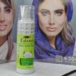 فوم شستشوی صورت لابورن پوست چرب