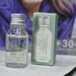 قیمت سرم نرم کننده و تغذیه کننده شماره 3 نام