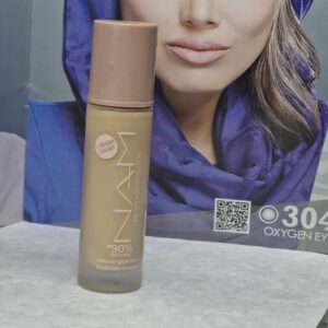 خرید کرم پودر دیوای نام شماره 02