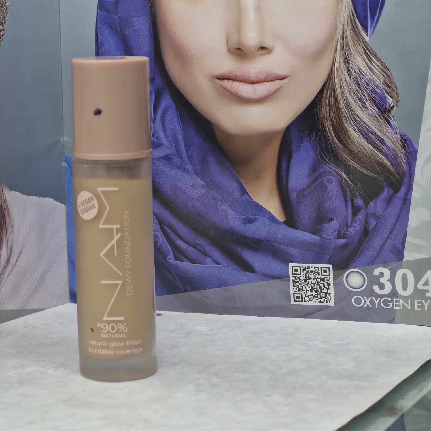 خرید کرم پودر دیوای نام شماره 04