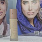 قیمت کرم پودر دیوای نام شماره 01