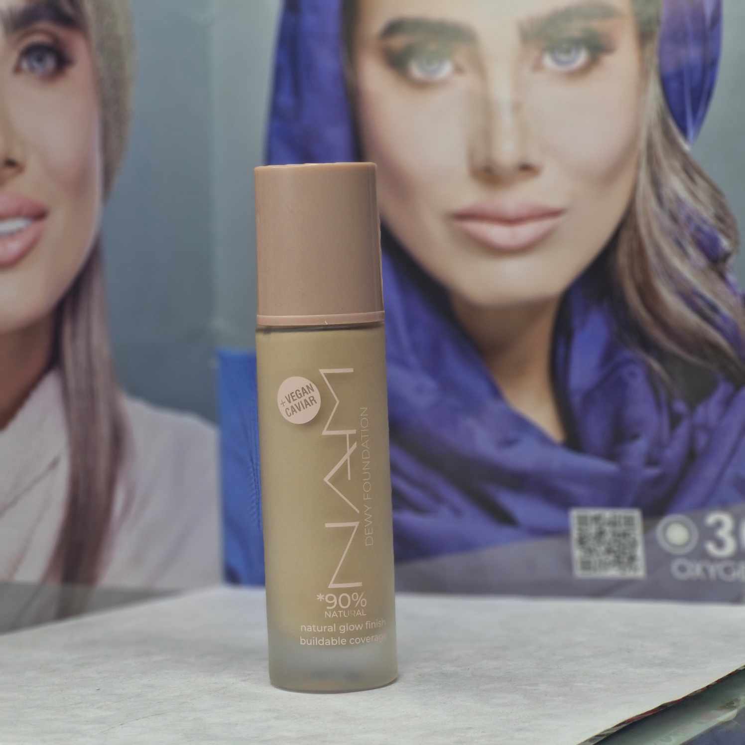 خرید کرم پودر دیوای نام 03