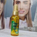 روغن آرگان سبز پانتن