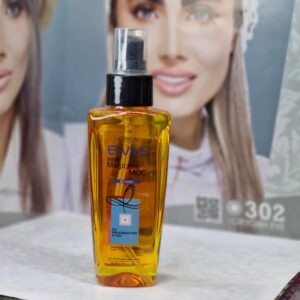 خرید روغن آرگان لورال 100 میل