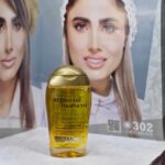 خرید روغن آرگان OGX