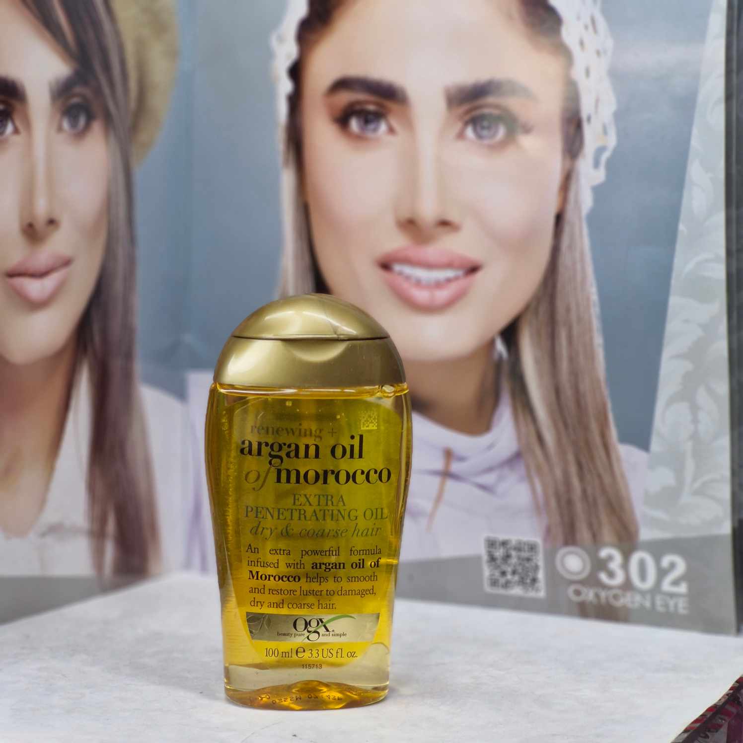 خرید روغن آرگان OGX