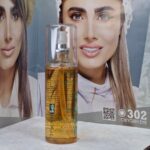 خرید سرم مو آرگان آی ان جی اصل