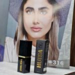 قیمت رژ لب جامد هوتسا 212