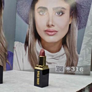 خرید رژ لب جامد هوتسا شماره 209