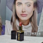 خرید رژ لب جامد هوتسا شماره 206