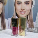 خرید رژ لب مایع لیکوئیدی نایسپیدو 20