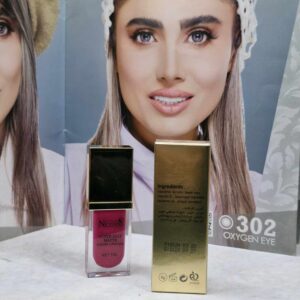 رژ لب مایع لیکوئیدی نایسپیدو شماره 20
