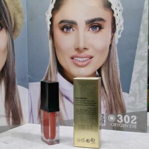 رژ لب مایع لیکوئیدی نایسپیدو شماره 06