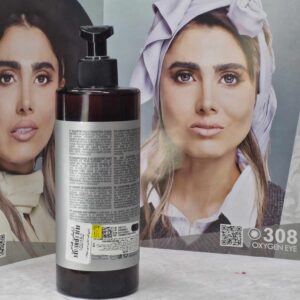 شامپو کراتین آلفرد بدون سولفات