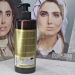 قیمت شامپو آلفرد آرگان