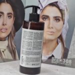 قیمت ماسک مو آلفرد اسموتر