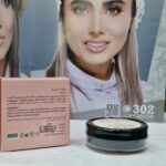 قیمت رژگونه نایسپیدو 217