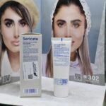 قیمت کرم مرطوب کننده سری کیت