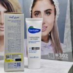 خرید کرم مرطوب کننده سری کیت پوست خیلی خشک