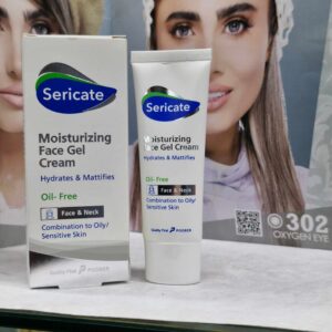 خرید ژل کرم مرطوب کننده صورت سری کیت