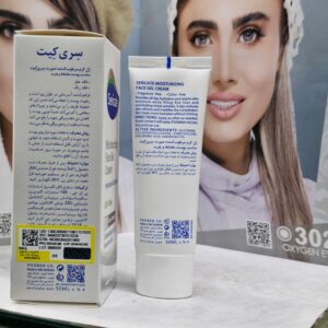 ژل کرم مرطوب کننده صورت پوست مختلط و چرب سری کیت