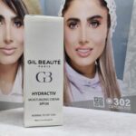 خرید کرم مرطوب کننده ضد آفتاب SPF30 هیدراکتیو ژیل بوته