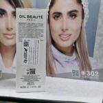 خرید SPF30 هیدراکتیو ژیل بوته