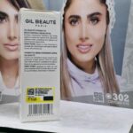 قیمت کرم مرطوب کننده ضد آفتاب SPF30 ژیل بوته
