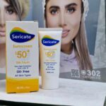 خرید ضد آفتاب SPF50 سری کیت