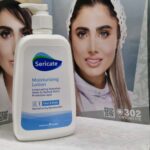 خرید - لوسیون بدن سری کیت 500 میلی لیتر
