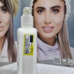 قیمت لوسیون بدن سری کیت 250 میل