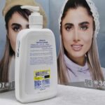 قیمت شوینده کرمی قوی سری کیت