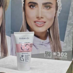 خرید سی سی کرم فارماسی شماره 03