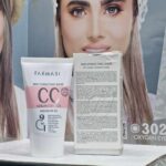 سی سی کرم فارماسی شماره 03