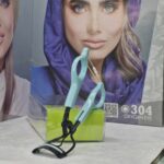 خرید فرمژه