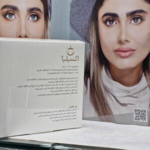 محلول تقویت کننده و محرک رشد مژه اکسیلیا