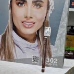خرید مداد ابرو روبی سیما مدل برس دار