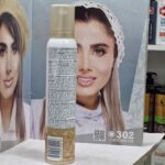 قیمت موس موی ولا دلوکس شماره 4